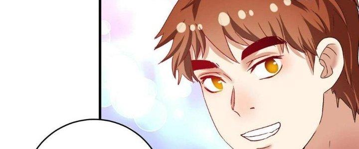 Thành Tựu Của Ta Rất Nhiều Chapter 109 - Trang 3