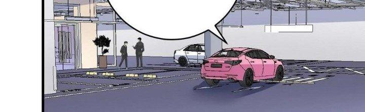 Thành Tựu Của Ta Rất Nhiều Chapter 109 - Trang 3