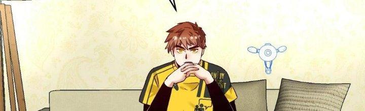 Thành Tựu Của Ta Rất Nhiều Chapter 109 - Trang 3