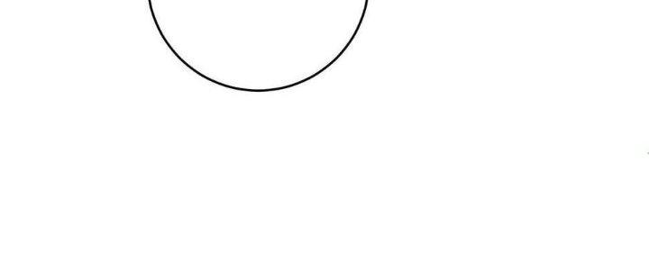 Thành Tựu Của Ta Rất Nhiều Chapter 109 - Trang 3