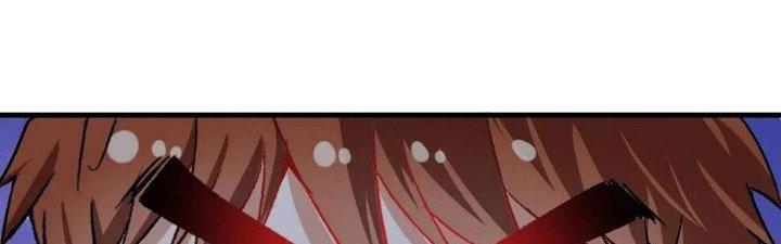 Thành Tựu Của Ta Rất Nhiều Chapter 109 - Trang 3