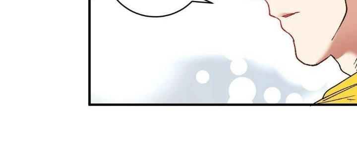 Thành Tựu Của Ta Rất Nhiều Chapter 109 - Trang 3