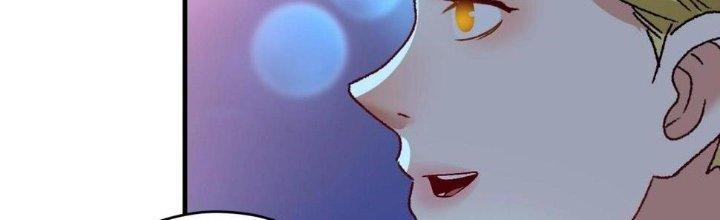 Thành Tựu Của Ta Rất Nhiều Chapter 110 - Trang 3