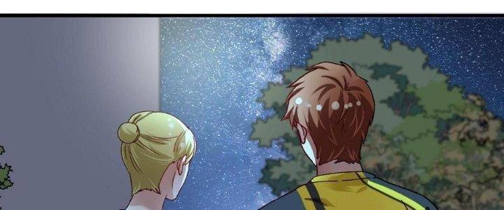 Thành Tựu Của Ta Rất Nhiều Chapter 110 - Trang 3