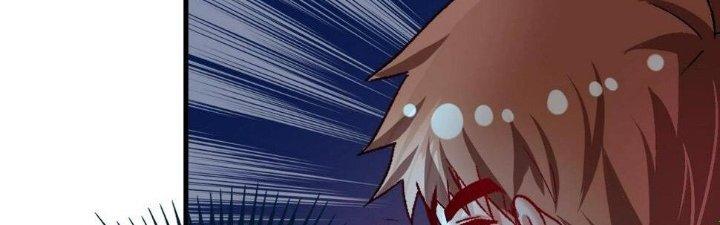 Thành Tựu Của Ta Rất Nhiều Chapter 110 - Trang 3