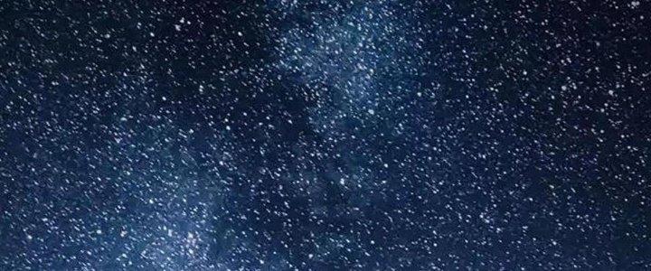 Thành Tựu Của Ta Rất Nhiều Chapter 110 - Trang 3