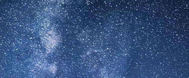 Thành Tựu Của Ta Rất Nhiều Chapter 110 - Trang 3