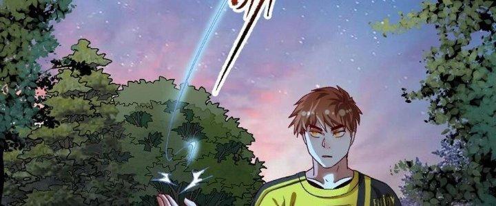 Thành Tựu Của Ta Rất Nhiều Chapter 110 - Trang 3