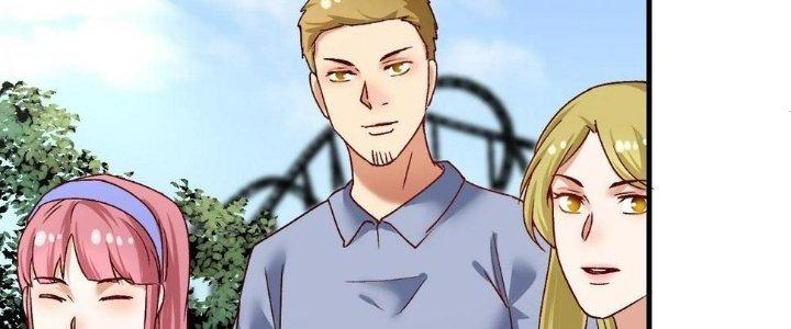 Thành Tựu Của Ta Rất Nhiều Chapter 110 - Trang 3