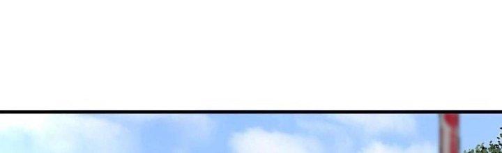 Thành Tựu Của Ta Rất Nhiều Chapter 110 - Trang 3