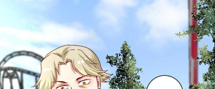 Thành Tựu Của Ta Rất Nhiều Chapter 110 - Trang 3