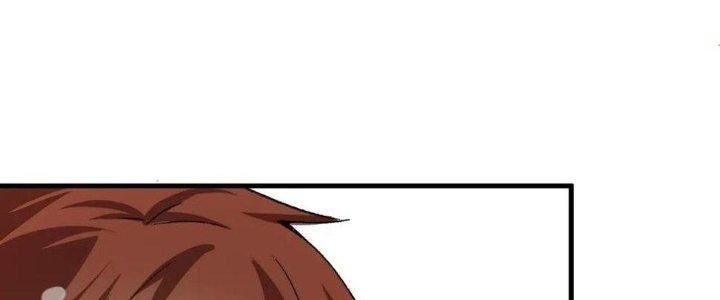 Thành Tựu Của Ta Rất Nhiều Chapter 110 - Trang 3