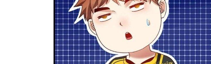 Thành Tựu Của Ta Rất Nhiều Chapter 110 - Trang 3