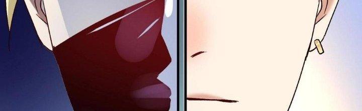 Thành Tựu Của Ta Rất Nhiều Chapter 110 - Trang 3