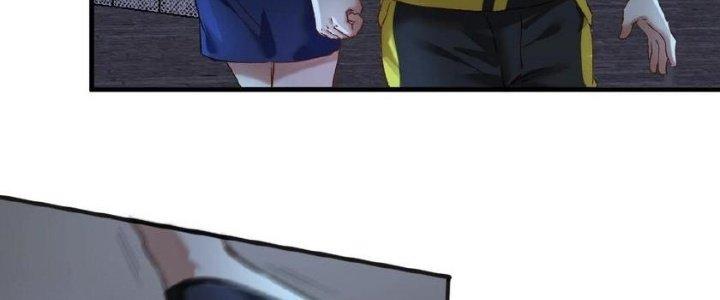 Thành Tựu Của Ta Rất Nhiều Chapter 110 - Trang 3