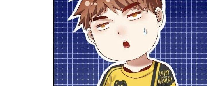 Thành Tựu Của Ta Rất Nhiều Chapter 110 - Trang 3