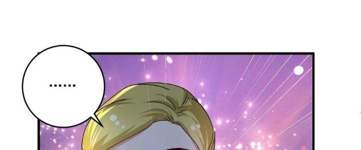 Thành Tựu Của Ta Rất Nhiều Chapter 110 - Trang 3