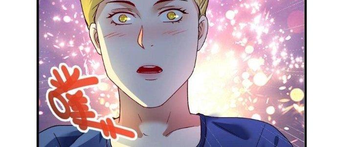 Thành Tựu Của Ta Rất Nhiều Chapter 110 - Trang 3