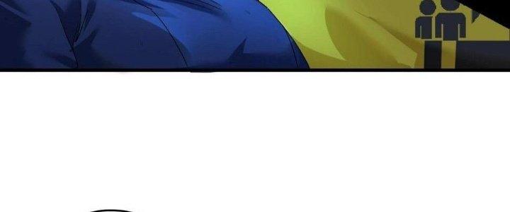 Thành Tựu Của Ta Rất Nhiều Chapter 110 - Trang 3