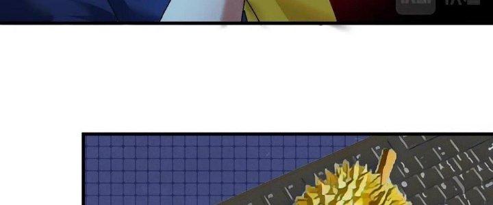 Thành Tựu Của Ta Rất Nhiều Chapter 110 - Trang 3