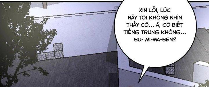 Thành Tựu Của Ta Rất Nhiều Chapter 110 - Trang 3