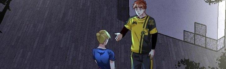 Thành Tựu Của Ta Rất Nhiều Chapter 110 - Trang 3