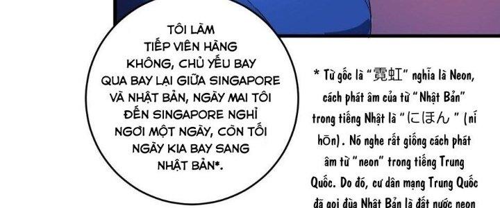 Thành Tựu Của Ta Rất Nhiều Chapter 110 - Trang 3