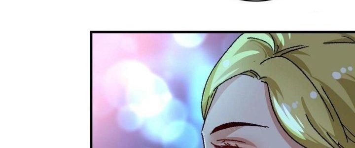 Thành Tựu Của Ta Rất Nhiều Chapter 110 - Trang 3