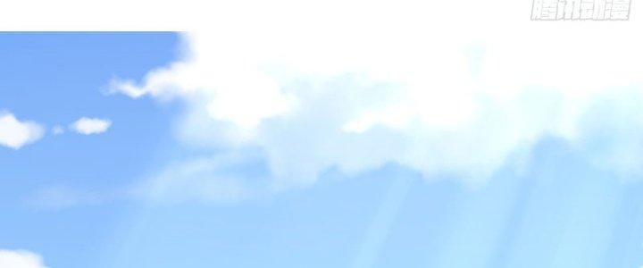 Chí Tôn Cuồng Tế Chapter 11 - Next Chapter 12