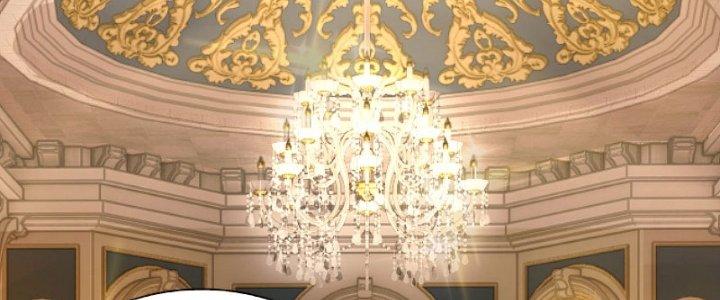 Chí Tôn Cuồng Tế Chapter 11 - Next Chapter 12