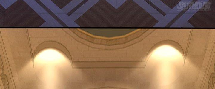 Chí Tôn Cuồng Tế Chapter 11 - Next Chapter 12