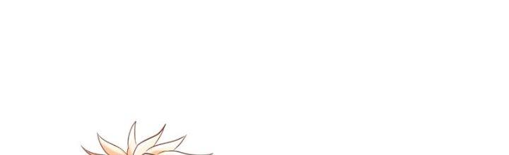 Chí Tôn Cuồng Tế Chapter 11 - Next Chapter 12