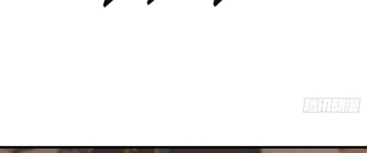 Chí Tôn Cuồng Tế Chapter 11 - Next Chapter 12