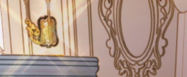 Chí Tôn Cuồng Tế Chapter 11 - Next Chapter 12