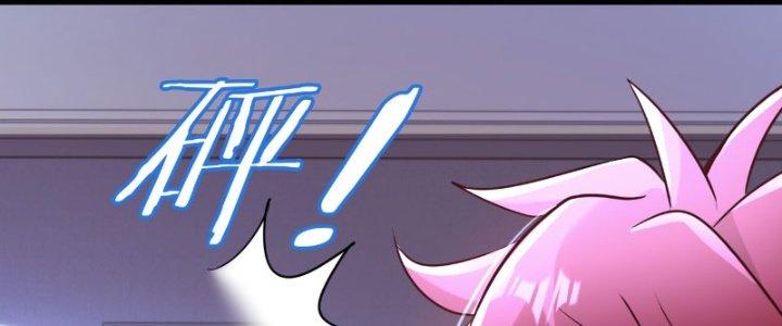 Chí Tôn Cuồng Tế Chapter 11 - Next Chapter 12