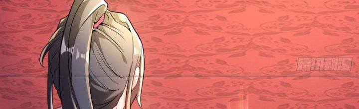 Chí Tôn Cuồng Tế Chapter 11 - Next Chapter 12