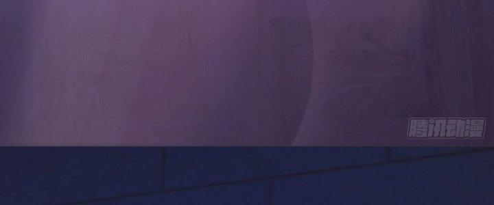 Chí Tôn Cuồng Tế Chapter 11 - Next Chapter 12