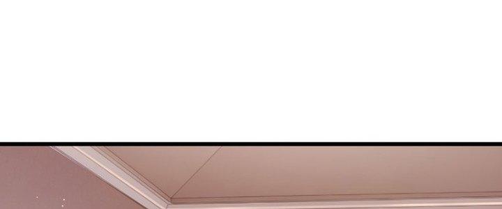 Chí Tôn Cuồng Tế Chapter 11 - Next Chapter 12