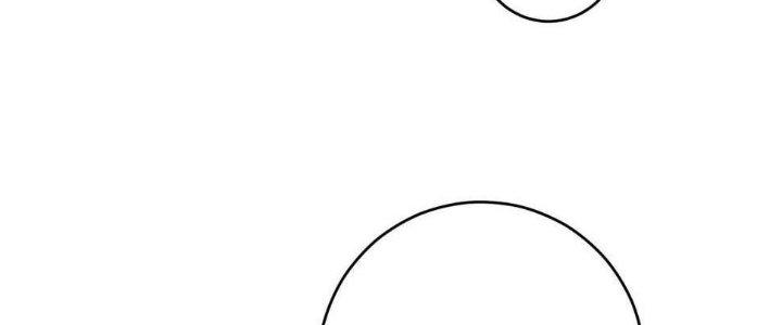 Thành Tựu Của Ta Rất Nhiều Chapter 111 - Trang 3