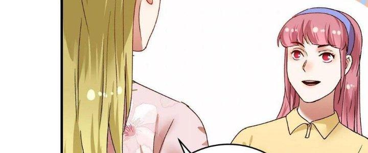 Thành Tựu Của Ta Rất Nhiều Chapter 111 - Trang 3