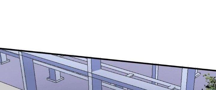 Thành Tựu Của Ta Rất Nhiều Chapter 111 - Trang 3