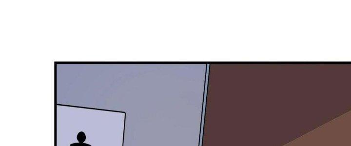 Thành Tựu Của Ta Rất Nhiều Chapter 111 - Trang 3