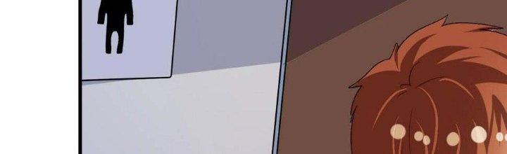 Thành Tựu Của Ta Rất Nhiều Chapter 111 - Trang 3