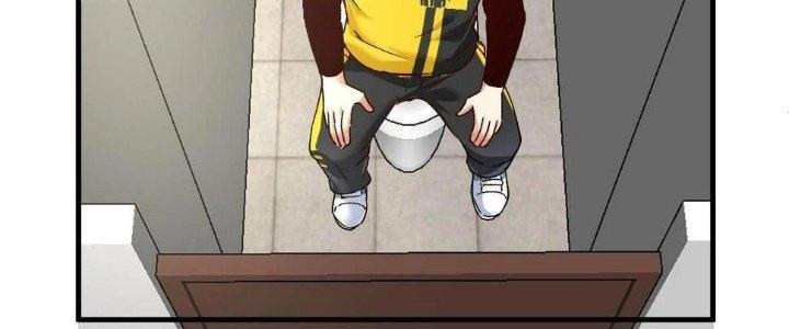 Thành Tựu Của Ta Rất Nhiều Chapter 111 - Trang 3