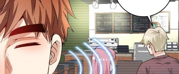 Thành Tựu Của Ta Rất Nhiều Chapter 111 - Trang 3