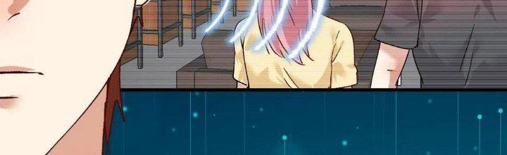 Thành Tựu Của Ta Rất Nhiều Chapter 111 - Trang 3