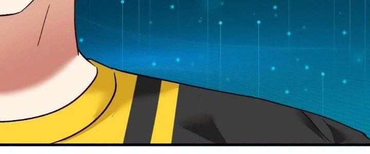 Thành Tựu Của Ta Rất Nhiều Chapter 111 - Trang 3