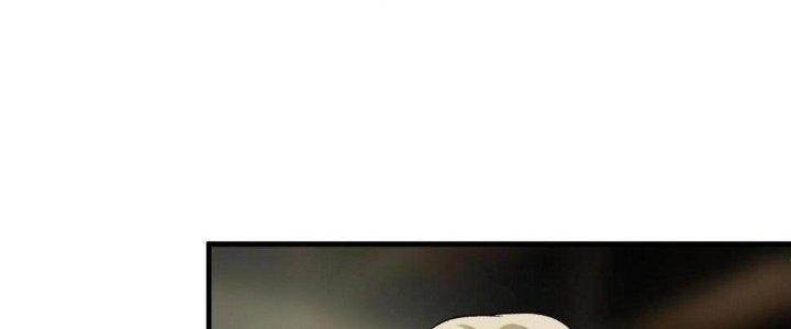 Thành Tựu Của Ta Rất Nhiều Chapter 111 - Trang 3