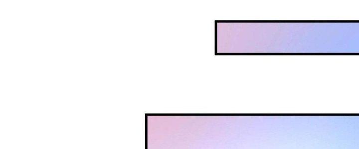 Thành Tựu Của Ta Rất Nhiều Chapter 111 - Trang 3