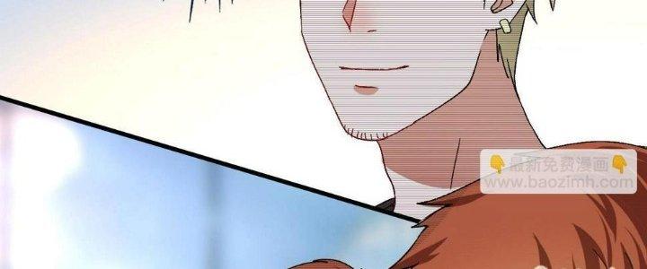 Thành Tựu Của Ta Rất Nhiều Chapter 111 - Trang 3